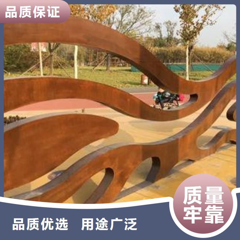 耐候板专业设计