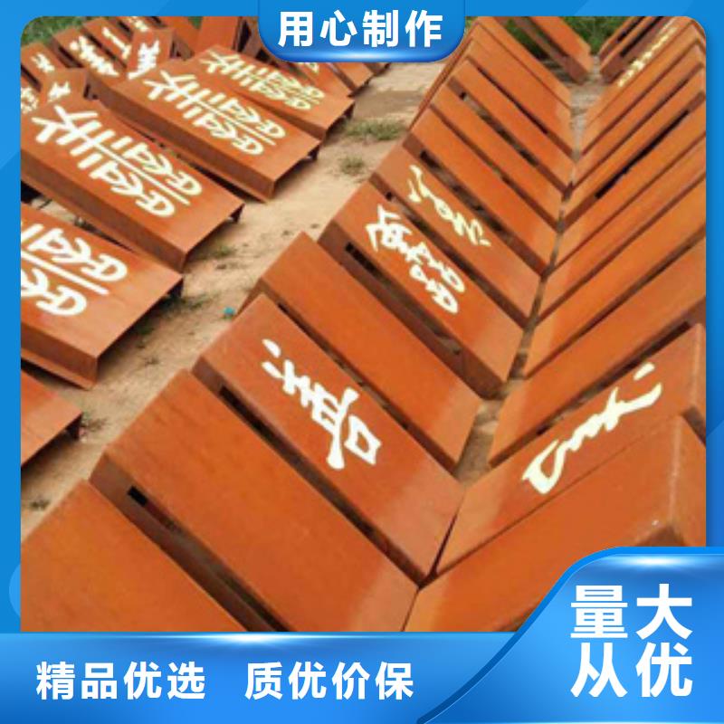 耐候板,桥梁耐候板商家