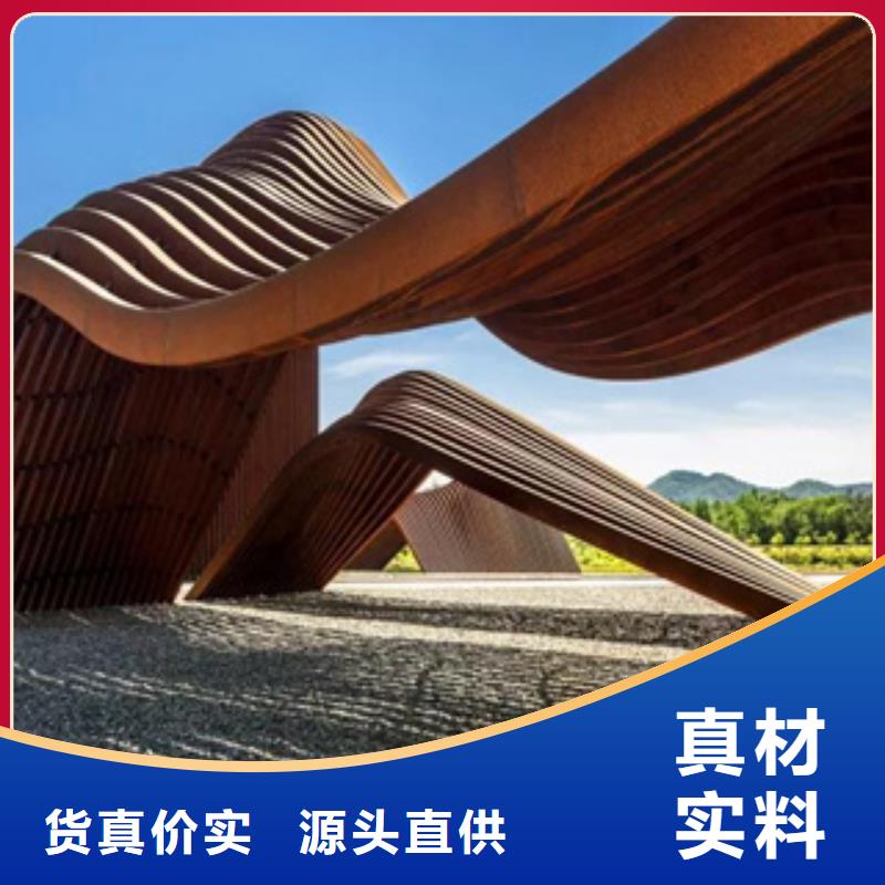 耐候板_風(fēng)塔結(jié)構(gòu)鋼一站式供應(yīng)廠家
