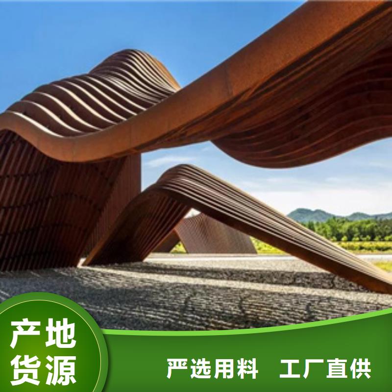 耐候板_風(fēng)塔結(jié)構(gòu)鋼口碑好實力強