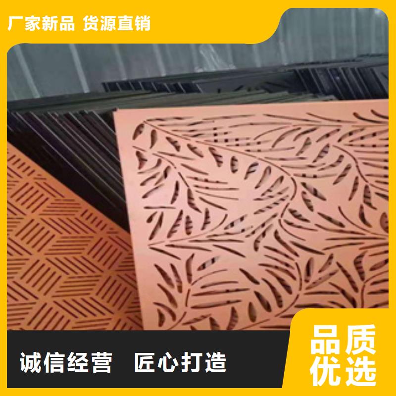 耐候板風(fēng)塔結(jié)構(gòu)鋼廠家價格合理