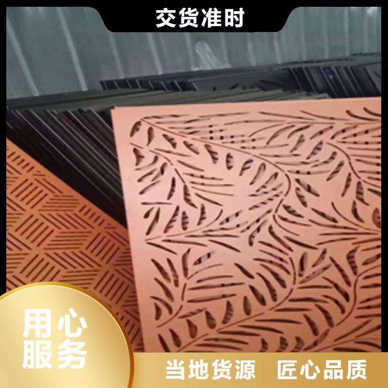 耐候板風(fēng)塔結(jié)構(gòu)鋼廠家價格合理