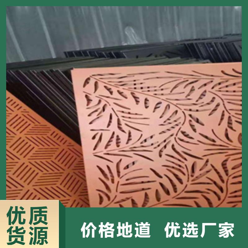 耐候板_風(fēng)塔結(jié)構(gòu)鋼口碑好實力強