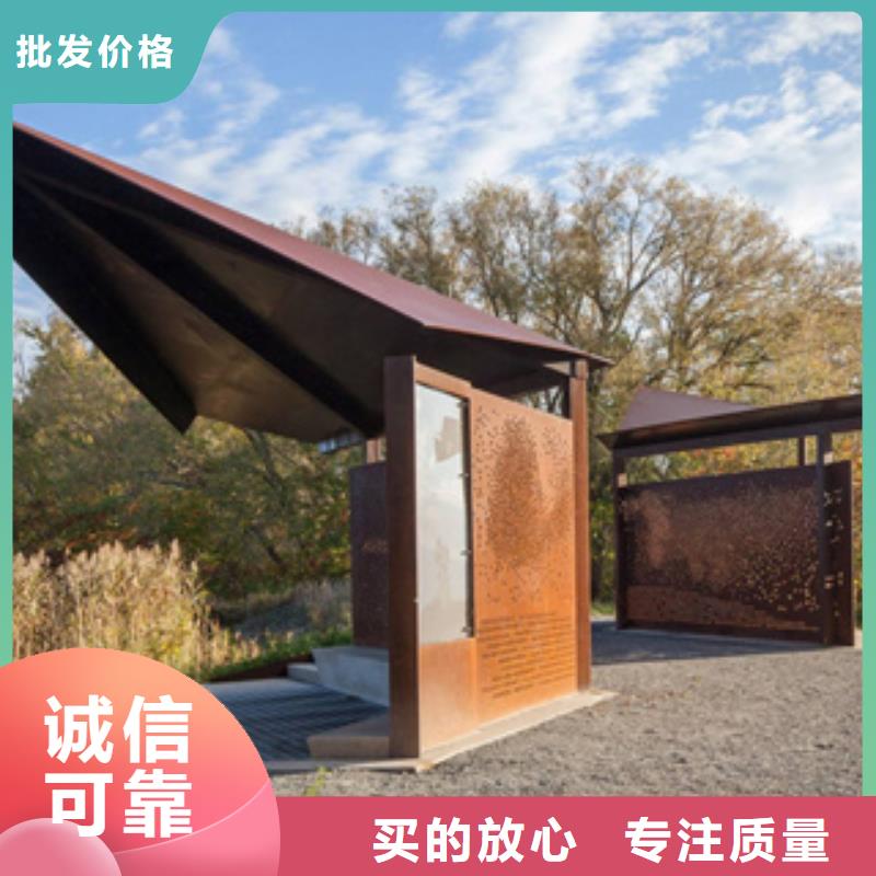 耐候板風(fēng)塔結(jié)構(gòu)鋼廠家價格合理