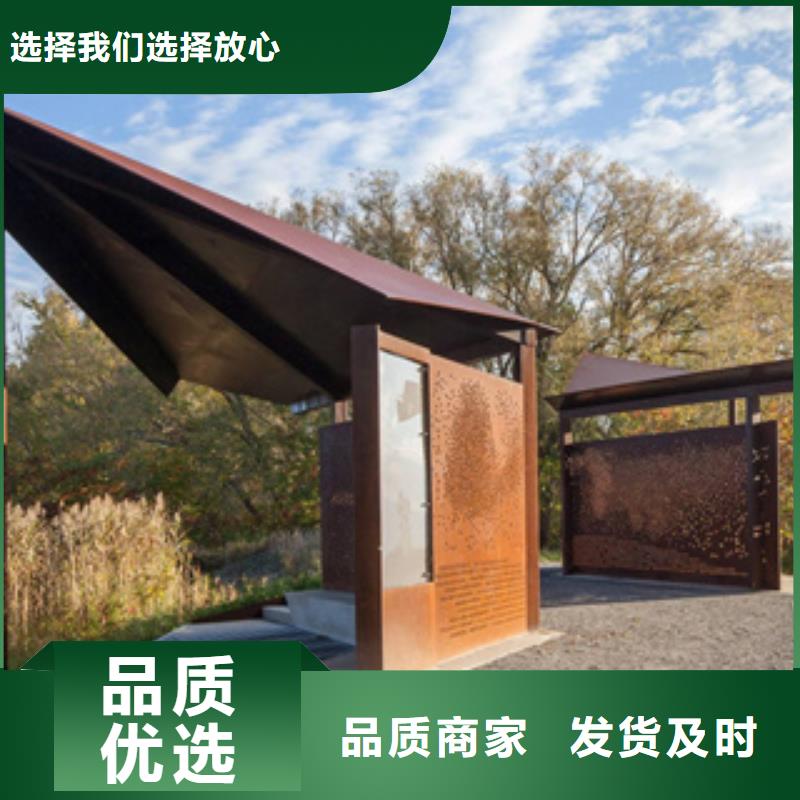 耐候板_風(fēng)塔結(jié)構(gòu)鋼口碑好實力強