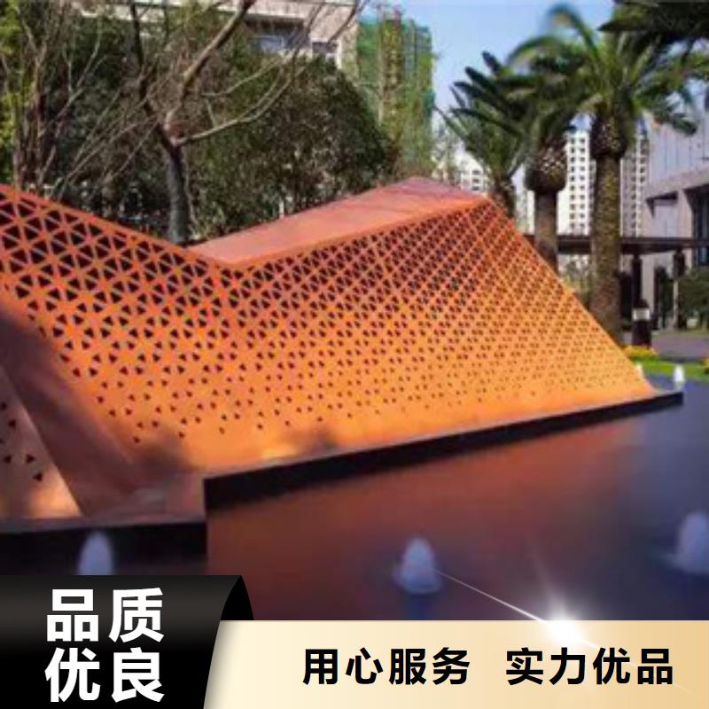 耐候板風(fēng)塔結(jié)構(gòu)鋼廠家價(jià)格合理