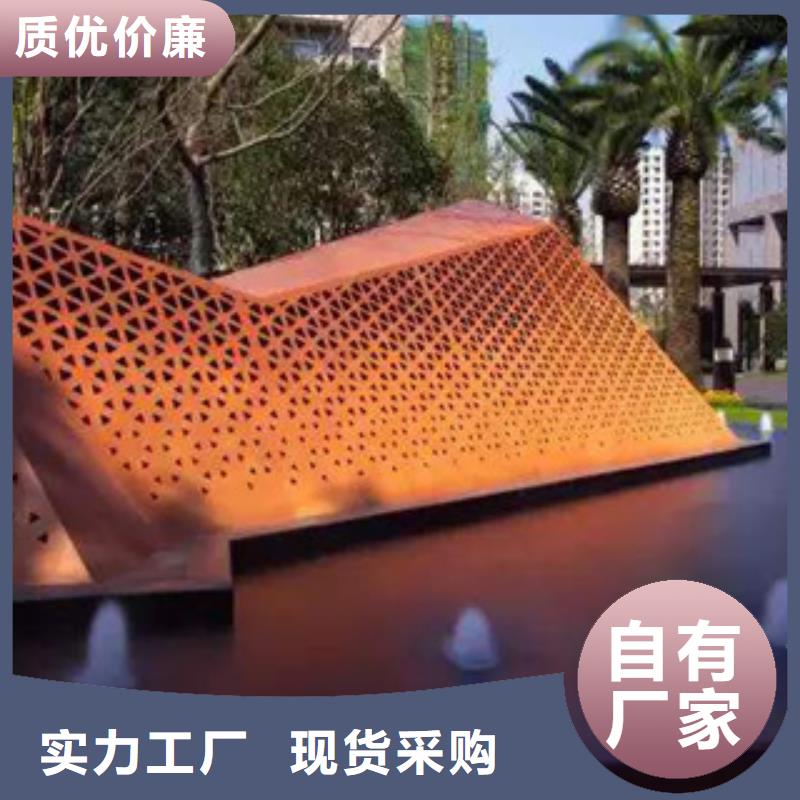 耐候板風(fēng)塔結(jié)構(gòu)鋼廠家價格合理