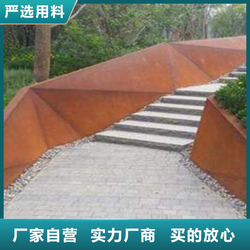 耐候板風(fēng)塔結(jié)構(gòu)鋼廠家價格合理