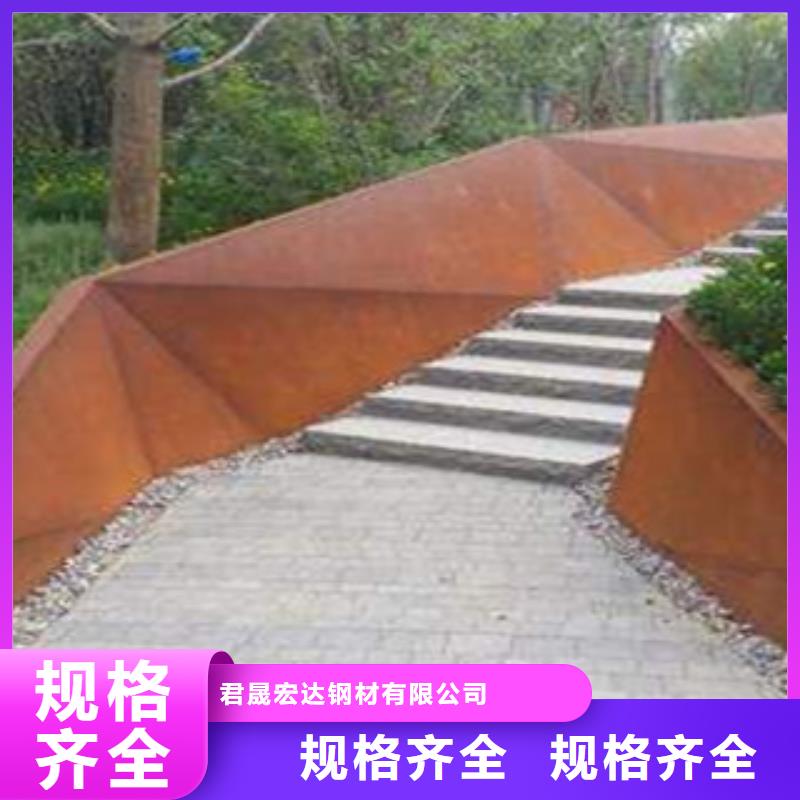 耐候板風(fēng)塔結(jié)構(gòu)鋼廠家自產(chǎn)自銷
