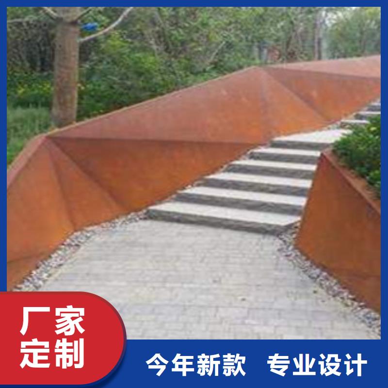 耐候板桥梁耐候板专注产品质量与服务