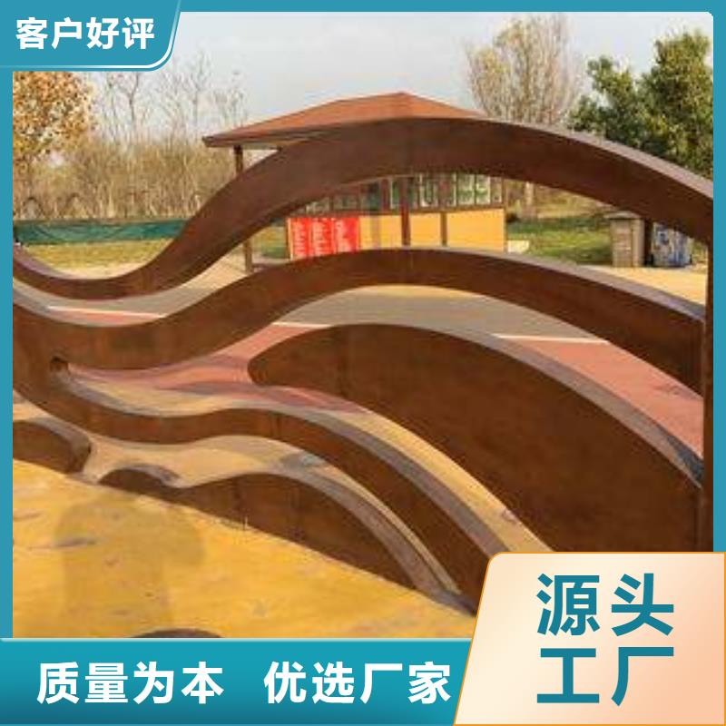 耐候板風(fēng)塔結(jié)構(gòu)鋼廠家價格合理