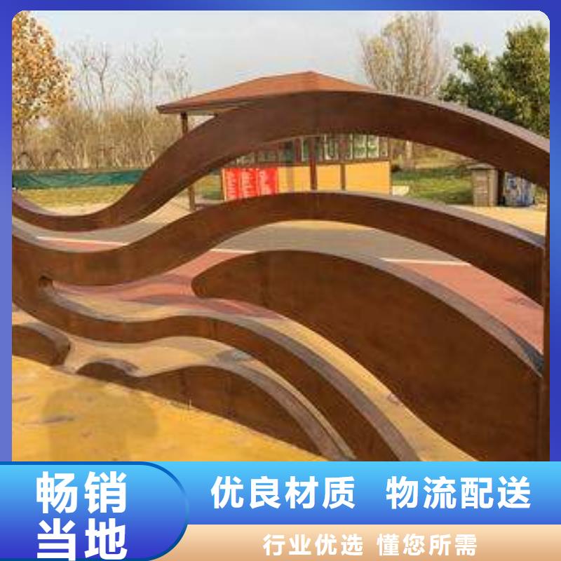 耐候板橋梁板質(zhì)量?jī)?yōu)價(jià)格低