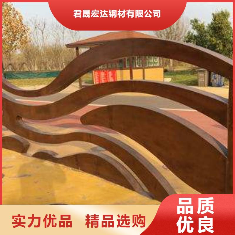 耐候板風(fēng)塔結(jié)構(gòu)鋼廠家自產(chǎn)自銷