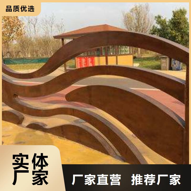 耐候板_風(fēng)塔結(jié)構(gòu)鋼口碑好實力強