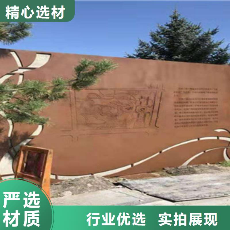 耐候板風(fēng)塔結(jié)構(gòu)鋼廠家價格合理