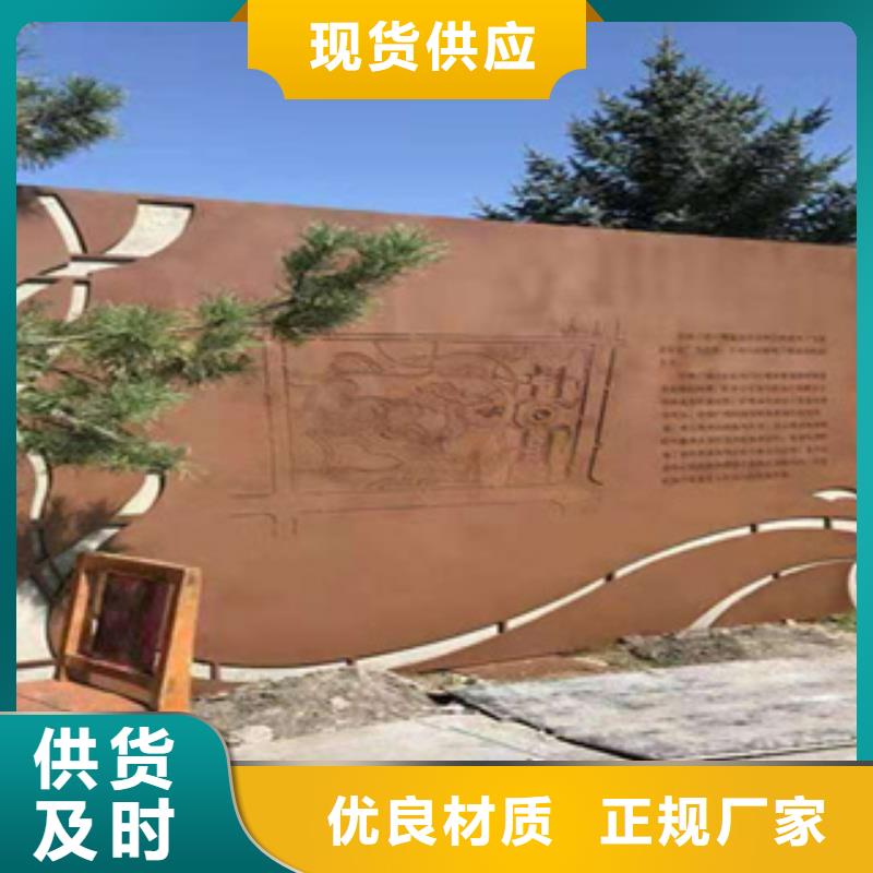 耐候板風(fēng)塔結(jié)構(gòu)鋼廠家價(jià)格合理