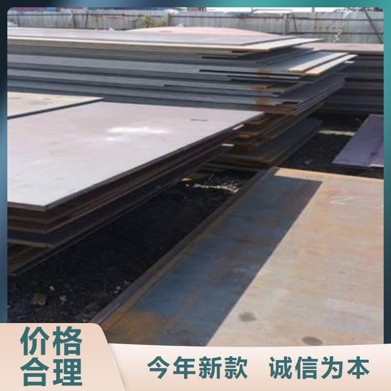高強板船板一周內(nèi)發(fā)貨