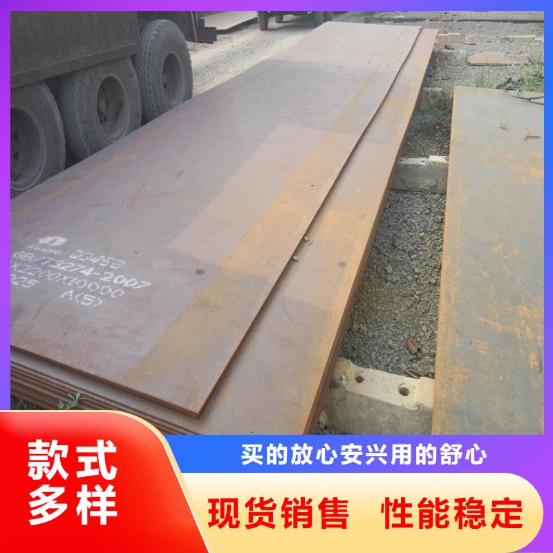 高強(qiáng)板,耐磨板產(chǎn)品實(shí)拍