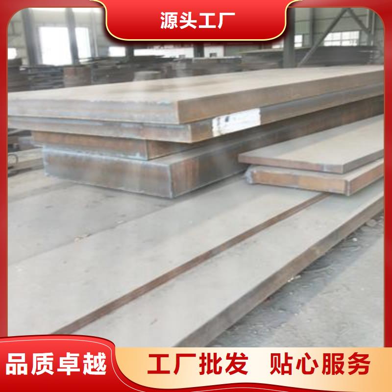 高強板耐磨板品質(zhì)信得過