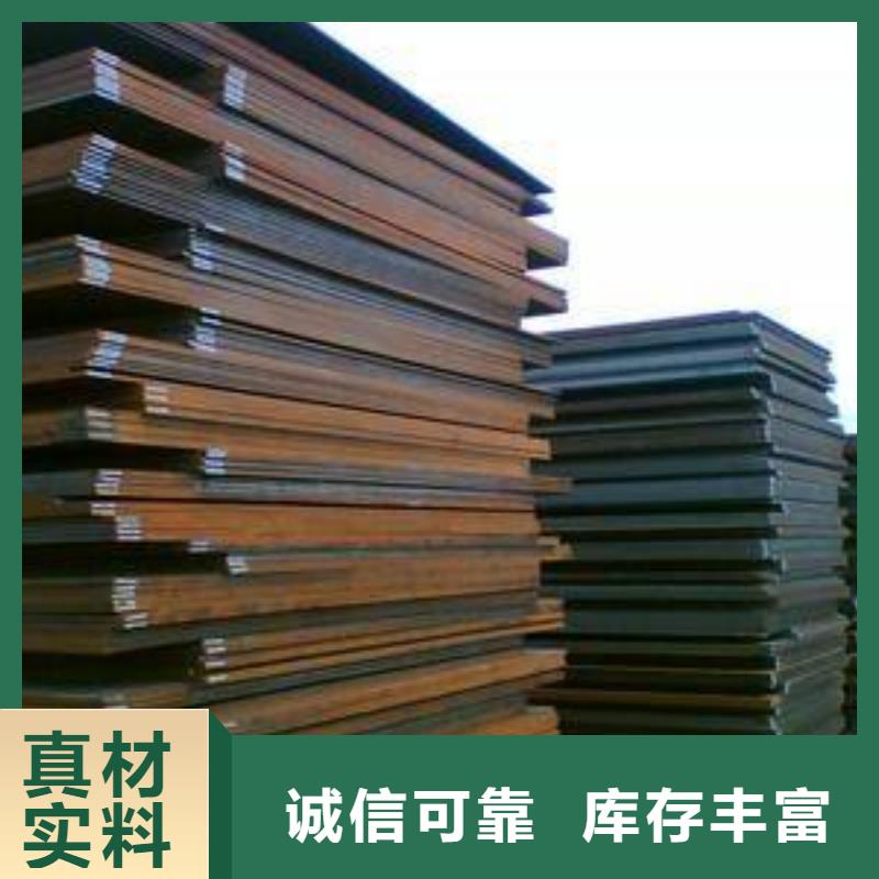 高強(qiáng)板,耐磨板產(chǎn)品實(shí)拍