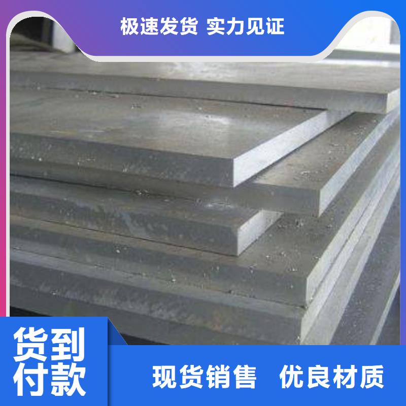 高強(qiáng)板,耐磨板產(chǎn)品實(shí)拍