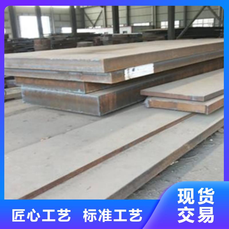 高强板_合金板质检严格放心品质