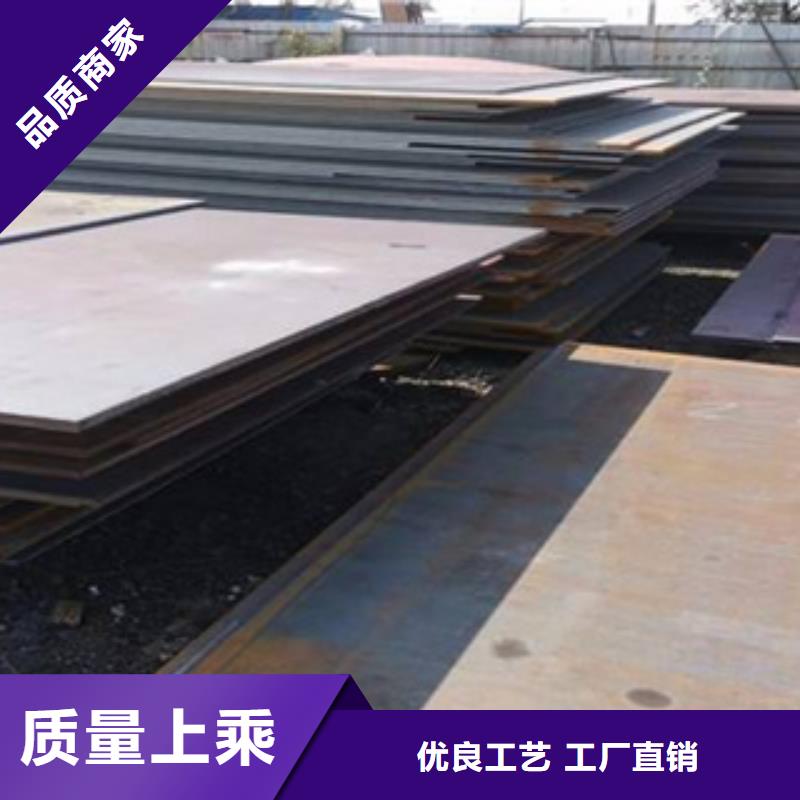 高強(qiáng)板船板廠家直銷直供