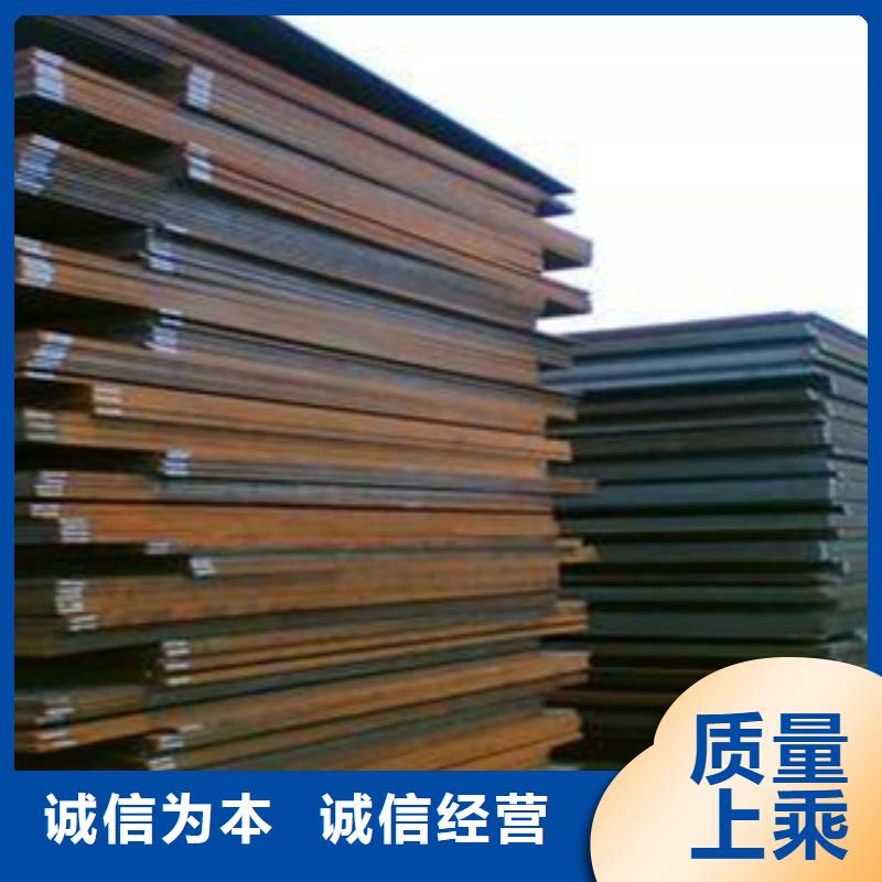 高強(qiáng)板船板廠家直銷直供
