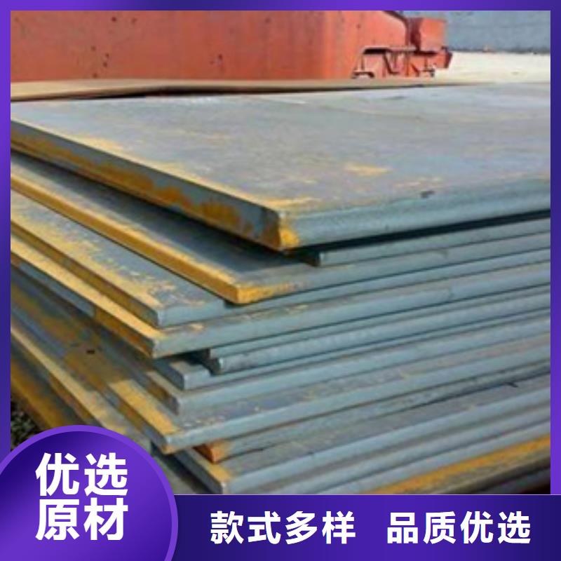 高强板_合金板质检严格放心品质