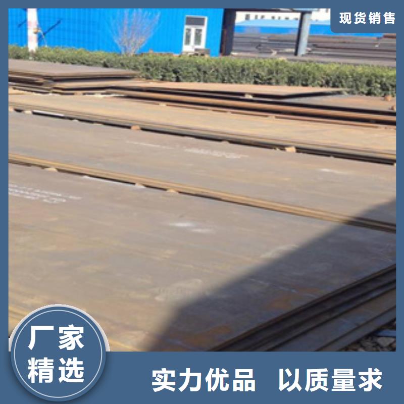 高強(qiáng)板船板廠家直銷直供