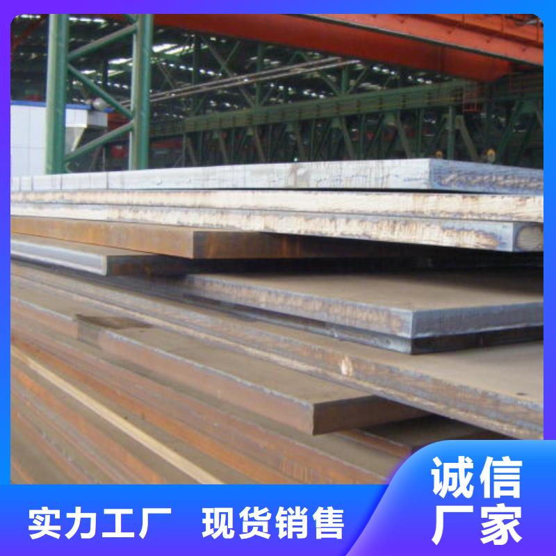 高建板風(fēng)塔結(jié)構(gòu)鋼用心細(xì)節(jié)