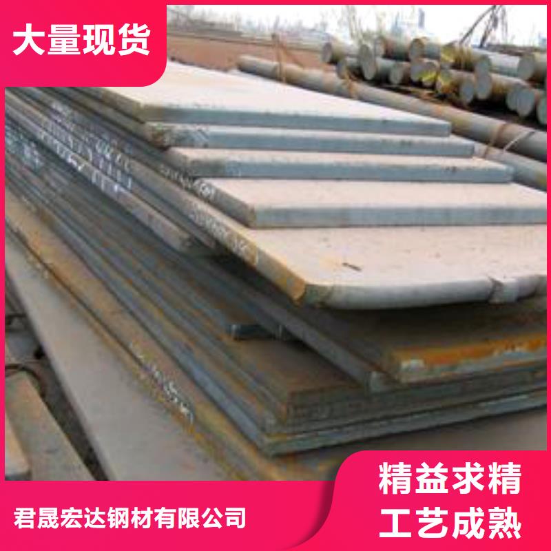 高建板桥梁耐候板自营品质有保障