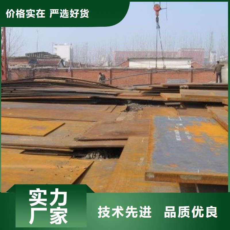 高建板船板免费安装