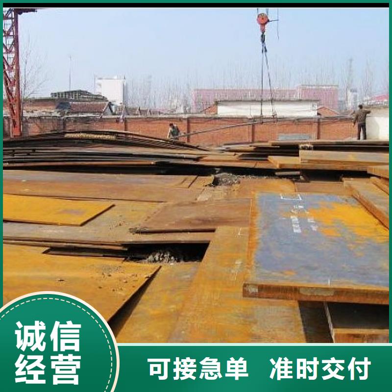 高建板船板免费安装
