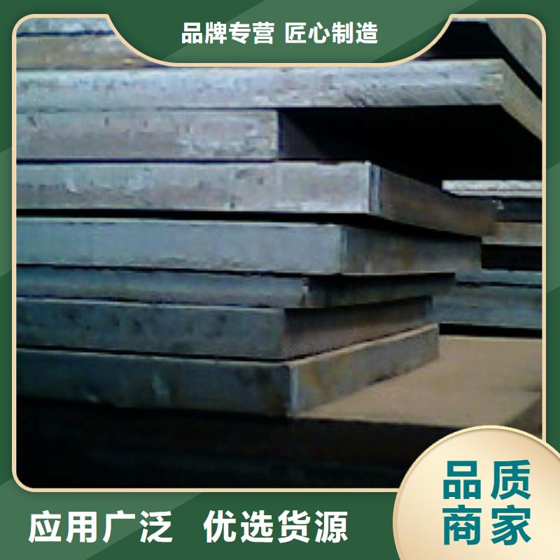 高建板船板免費(fèi)安裝