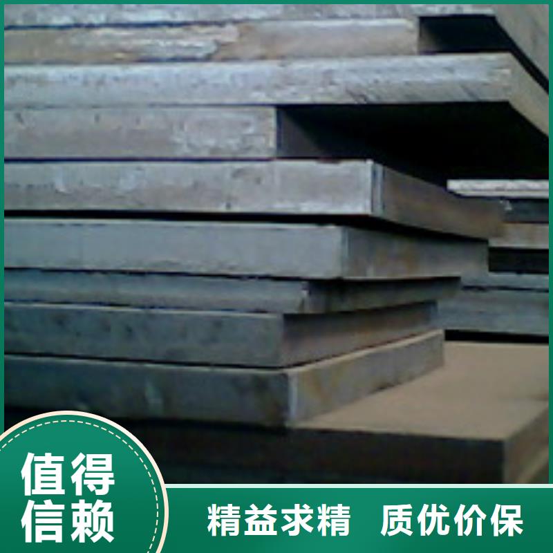高建板桥梁耐候板自营品质有保障