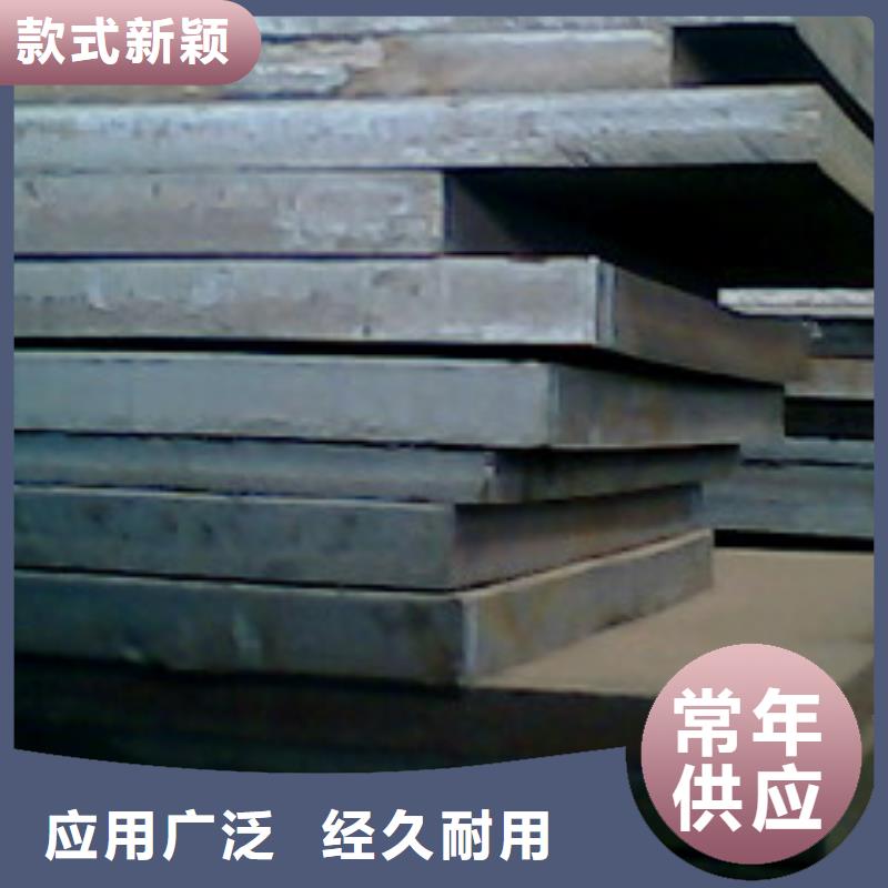 高建板風(fēng)塔結(jié)構(gòu)鋼購買的是放心