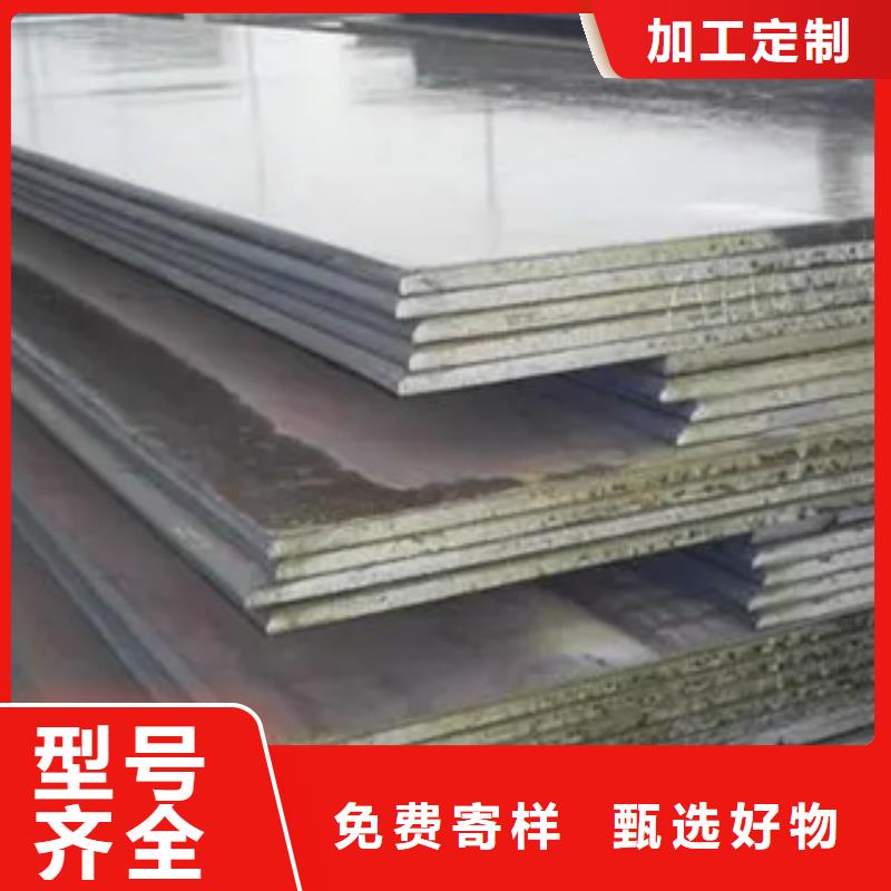 高建板船板免费安装