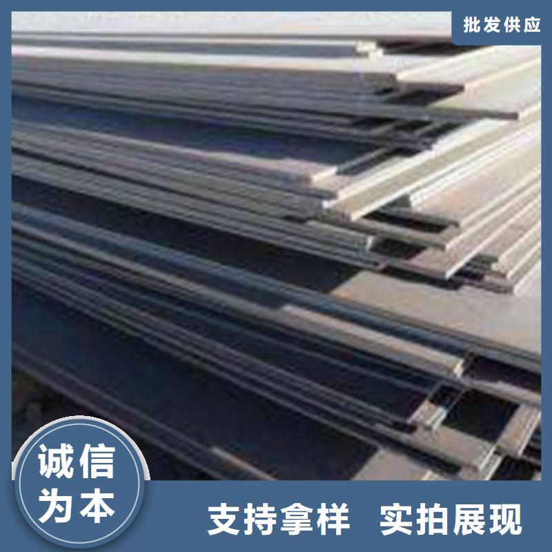高建板船板免費(fèi)安裝