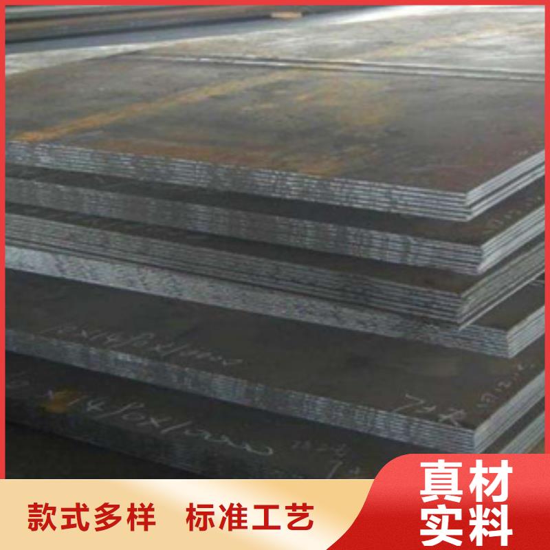 高建板船板免費(fèi)安裝