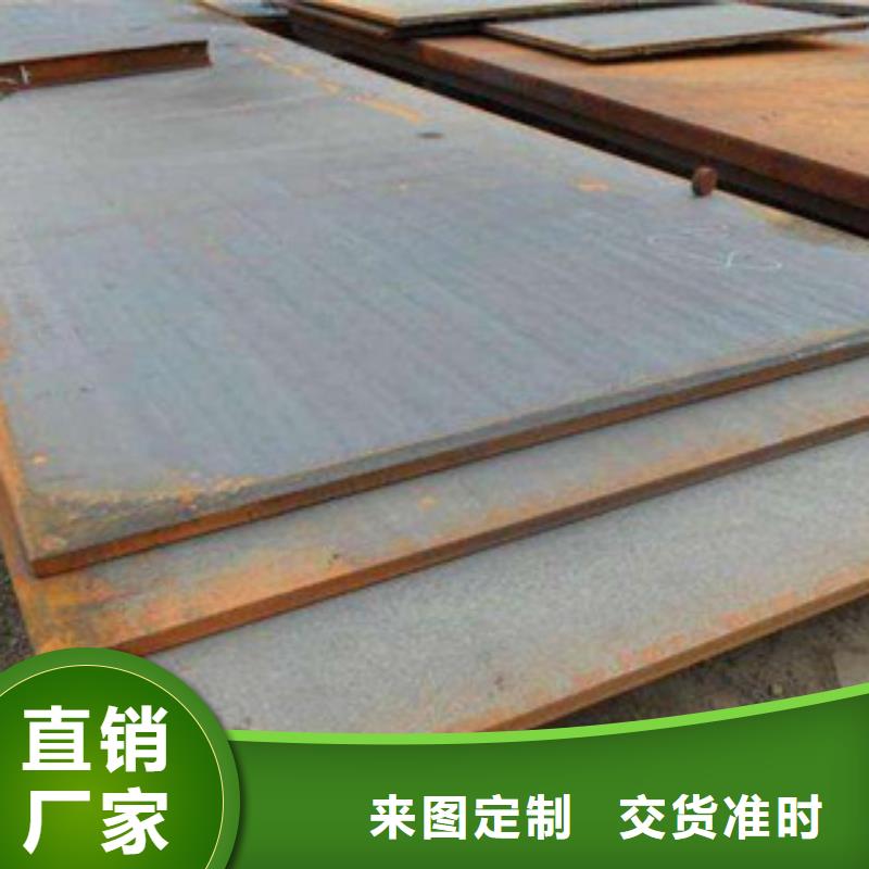 高建板船板免费安装