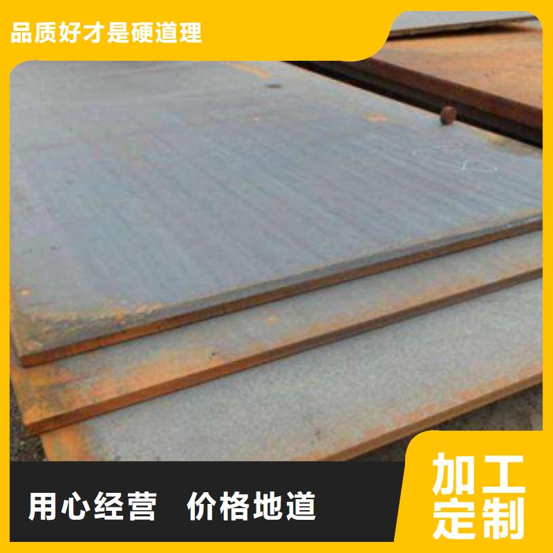 高建板船板免費(fèi)安裝