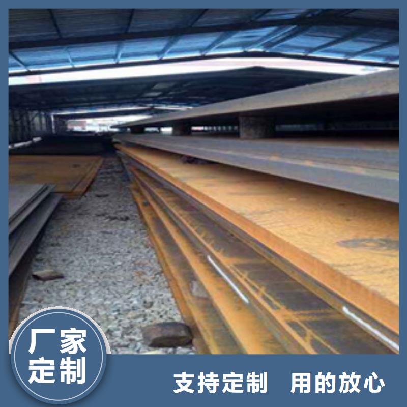 高建板_高建管专注质量
