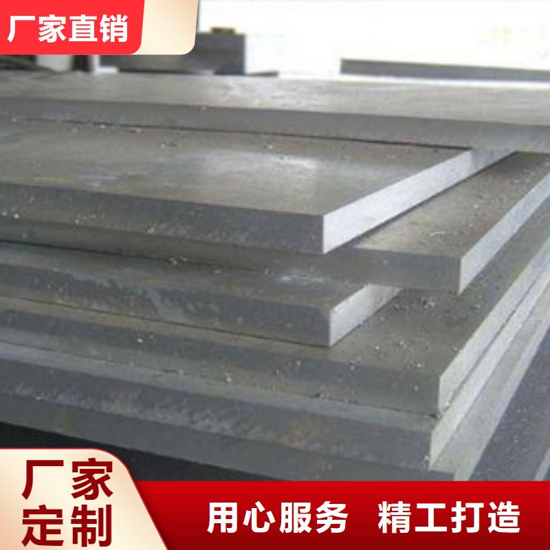 高建板桥梁耐候板自营品质有保障