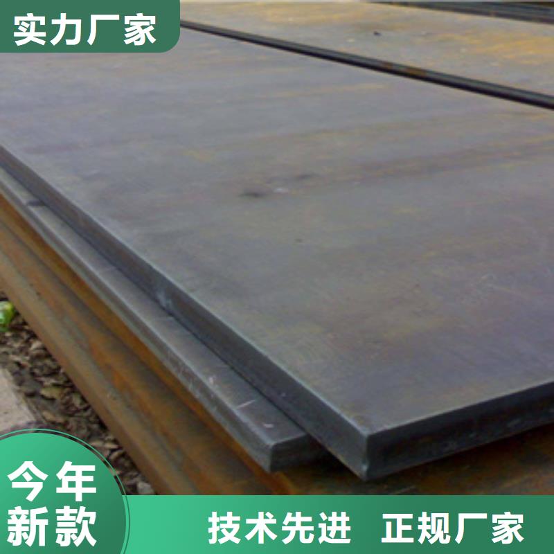高建板船板免費(fèi)安裝