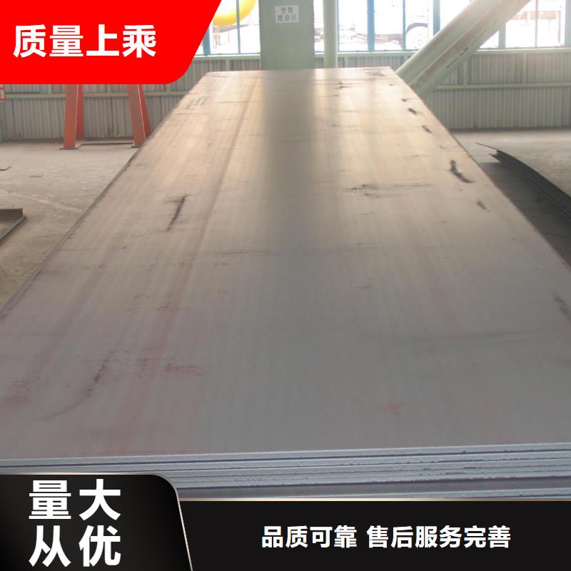 橋梁板船板工廠直供
