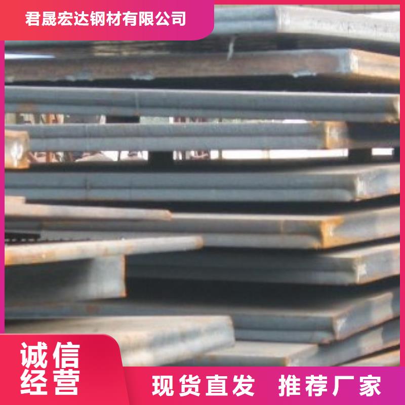 橋梁板橋梁耐候板廠誠信經(jīng)營