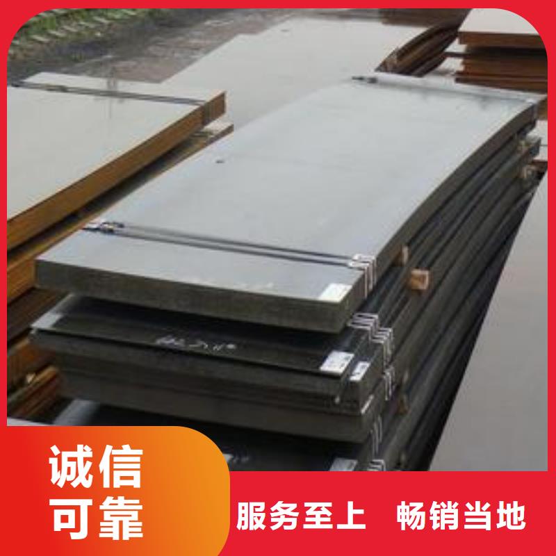 橋梁板橋梁耐候板廠誠信經(jīng)營