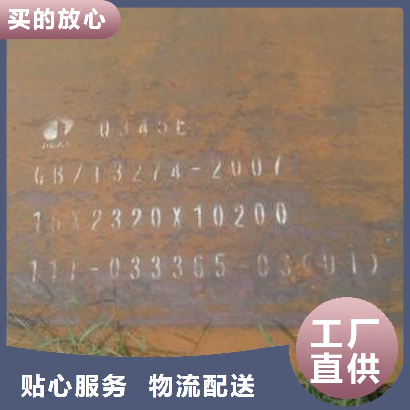 桥梁板桥梁耐候板用心服务