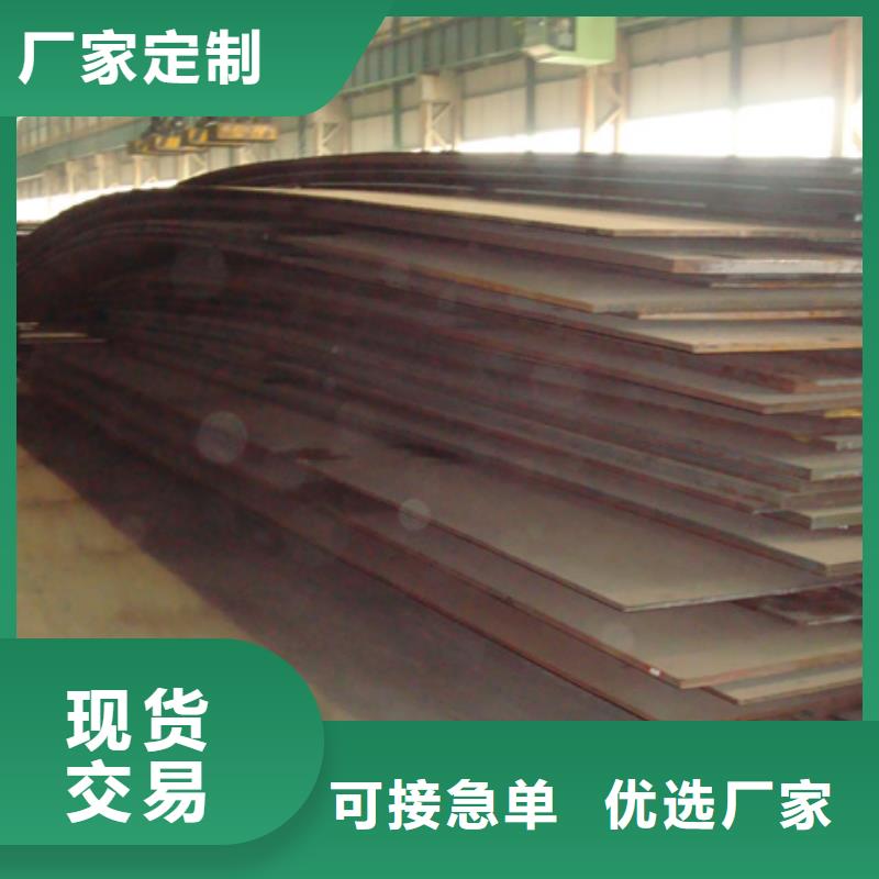 桥梁板高建板供应采购